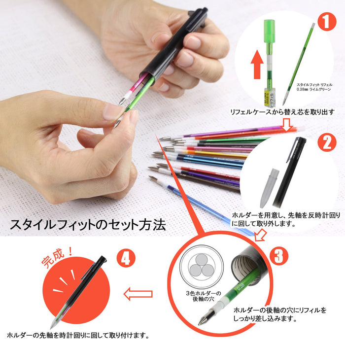 Mitsubishi Pencil Ballpoint Pen Refills Style Fit 0.38 Black Pack of 10