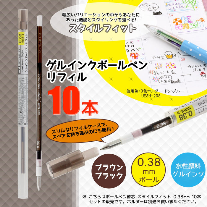 Mitsubishi Pencil Ballpoint Pen Refill Style Fit Signo 0.38 Brown Black - 10 pack