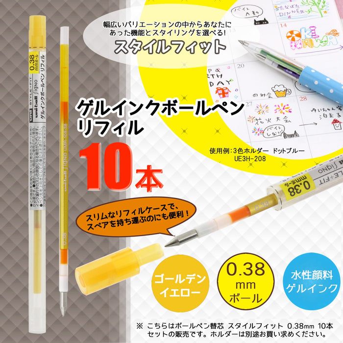 Mitsubishi Pencil Umr1093869 Ballpoint Pen Refill 0.38 Golden Yellow 10 Pieces