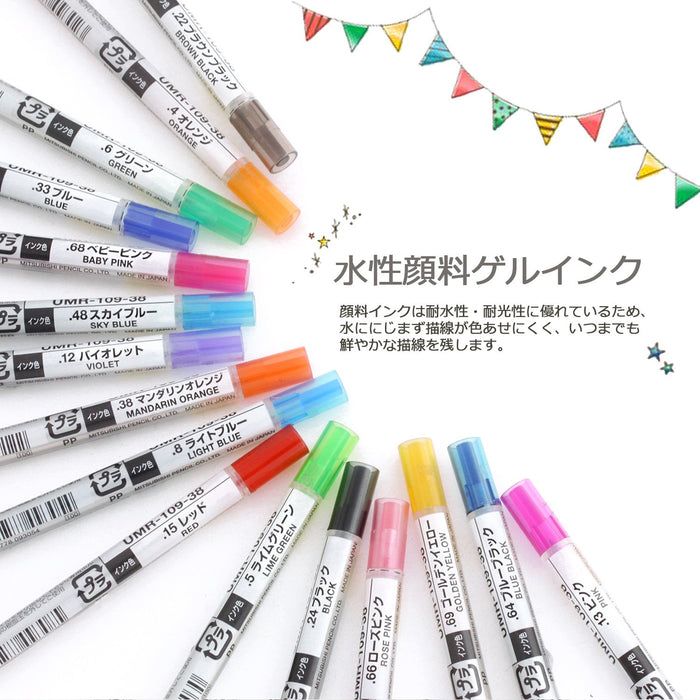 Mitsubishi Pencil Style Fit Signo Ballpoint Pen Refill 0.38mm Green 10-Pack