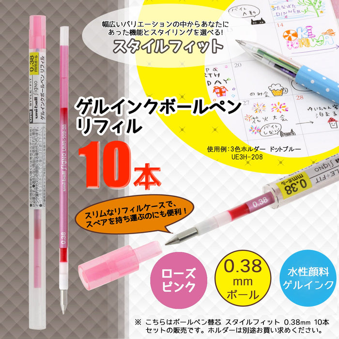 Mitsubishi Pencil Ballpoint Pen Refill Fit Signo Style 0.38 Rose Pink 10 Pack