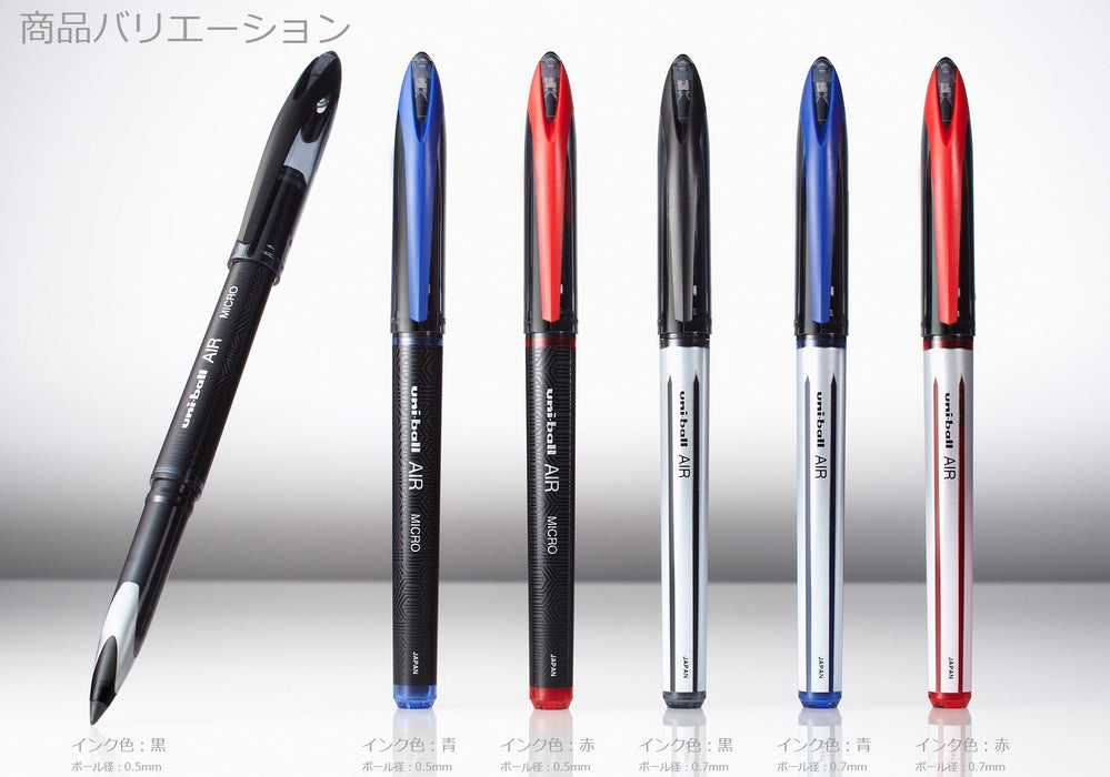 Mitsubishi Pencil Uniball Air Black Ballpoint Pen 0.5mm Uba201051P.24