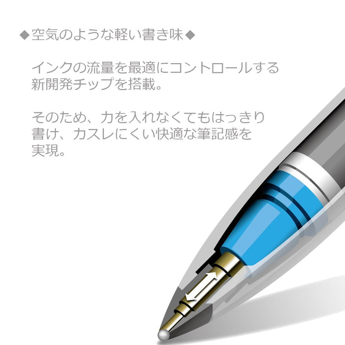 Mitsubishi Pencil Uniball Air Blue Ballpoint Pen 0.5mm Tip