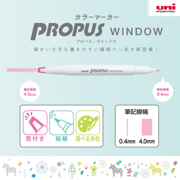 三菱鉛筆 Propass 窗口綠色記號筆 10 支裝 Hako Pus103T.6