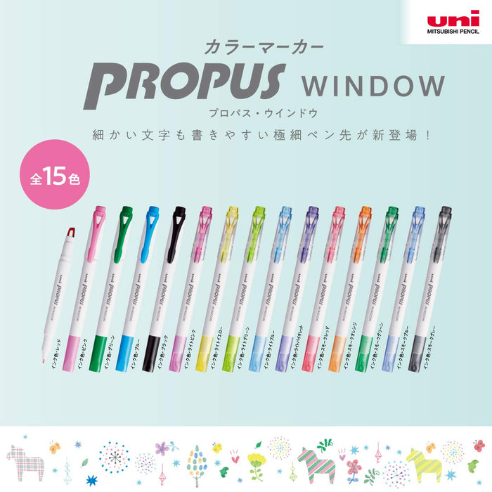 三菱鉛筆 Propass 窗口綠色記號筆 10 支裝 Hako Pus103T.6