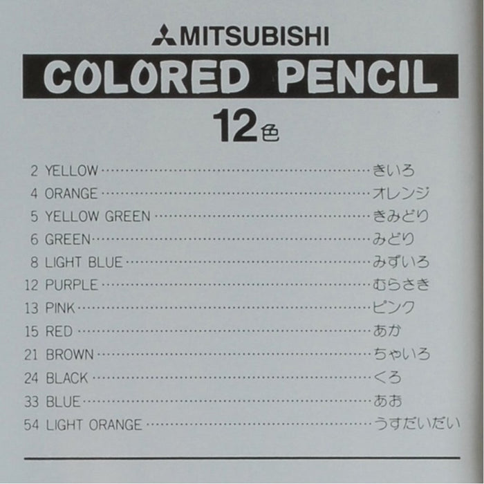 Mitsubishi Pencil Standard 12-Color Pencil Set Model 890 K89012Cs