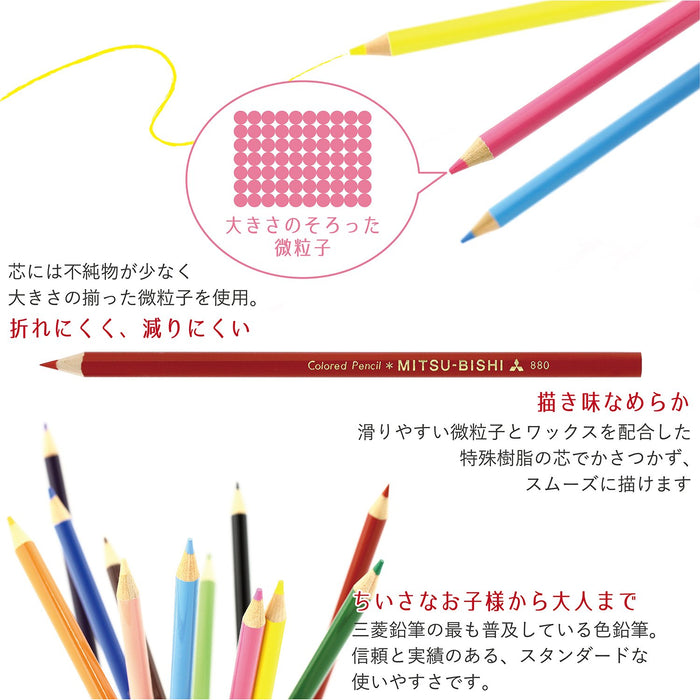 Mitsubishi Pencil Super Mario 880 12 Color Pack K88012Csms3