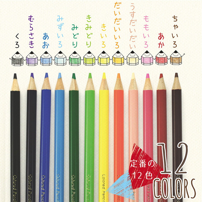 Mitsubishi Pencil Super Mario 880 12 Color Pack K88012Csms3