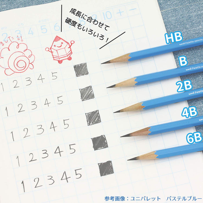 Mitsubishi Pencil Hahatoko HT01 HB Drawing Pencil - House & Sea Edition Pack of 12