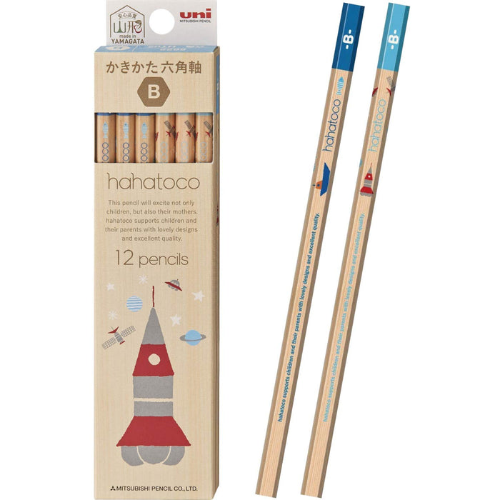 Mitsubishi Pencil Hahatoko B Space & Sea Drawing Pencil Wooden Shaft 1 Dozen K5622B