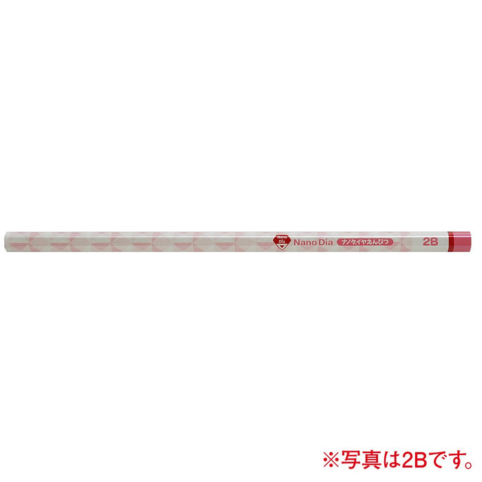 Mitsubishi Pencil Nano Diamond B Pink Drawing Pencils - Pack of 12