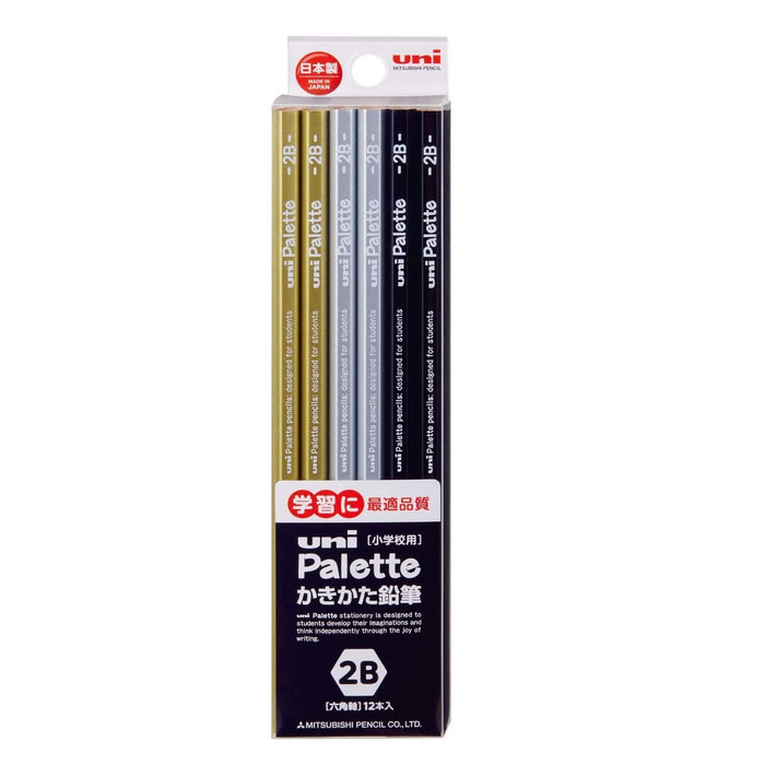 Mitsubishi Pencil Uni Palette 2B Black Drawing Pencils Pack of 12