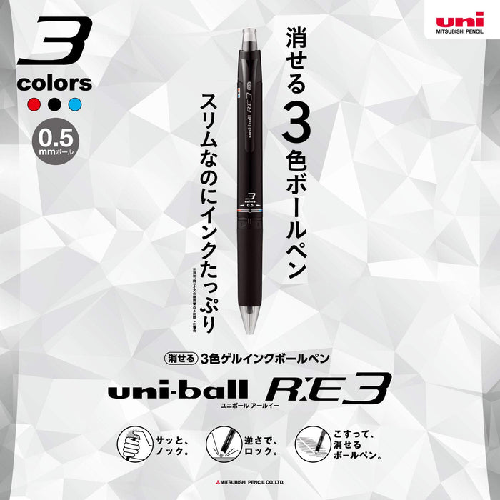 Mitsubishi Pencil Uniball Re3 Erasable Ballpoint Pen 3 Color 0.5 Black Shaft