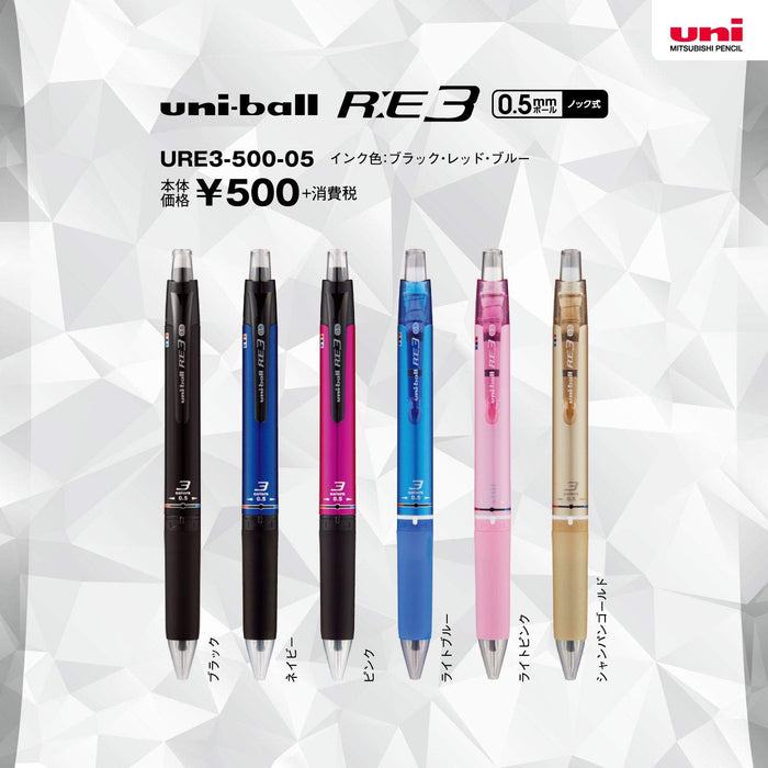 Mitsubishi Pencil Uniball Re3 Erasable 3 Color Ballpoint Pen 0.5mm Light Pink