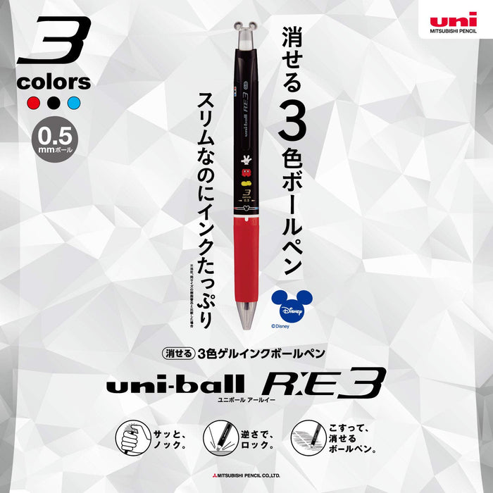 Mitsubishi Pencil Uniball Re3 Mickey 0.5 - Erasable 3 Color Ballpoint Pen