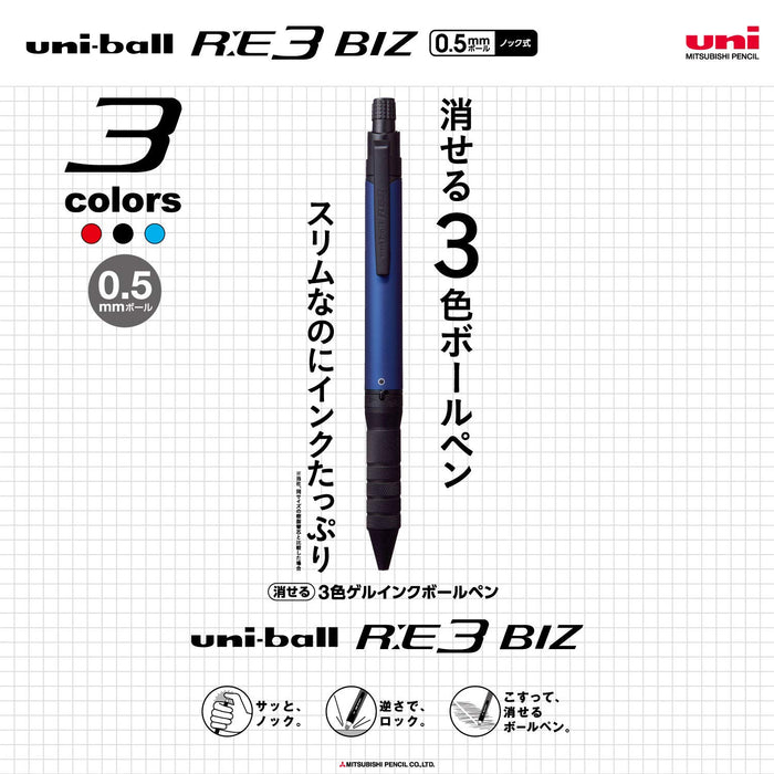 Mitsubishi Pencil - Uniball Re3 Biz Erasable 3 Color Ballpoint Pen 0.5 Navy