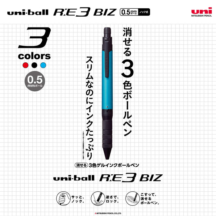 三菱铅笔可擦 Uniball Re3 Biz 0.5 毫米 3 色圆珠笔 绿松石色