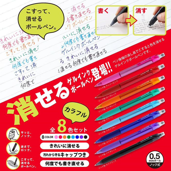 Mitsubishi Pencil Uniball Re 0.5mm 8-Color Erasable Ballpoint Pen Set