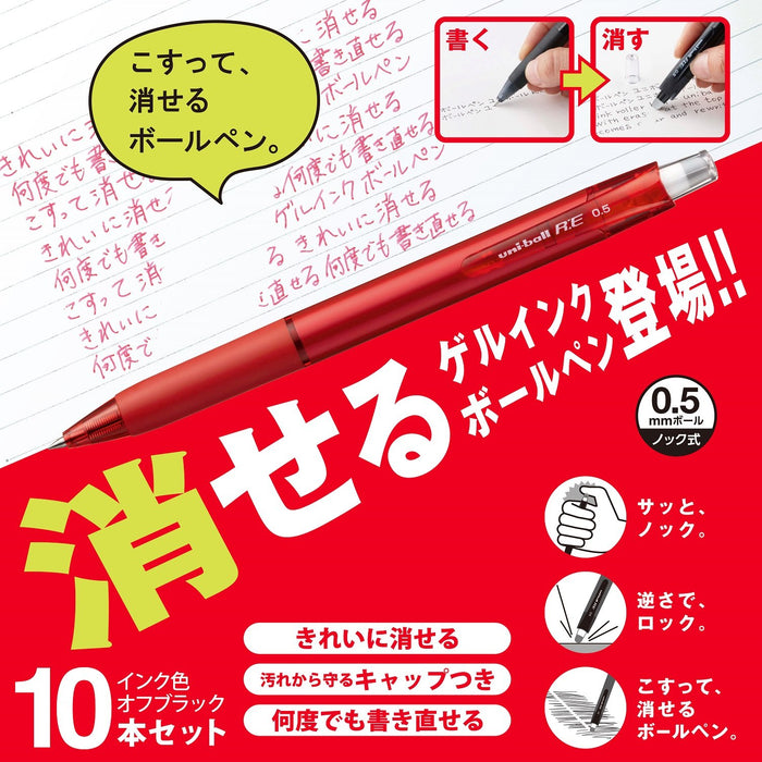 Mitsubishi Pencil Uniball Re 0.5 Erasable Ballpoint Pen Rose Red 10-Pack