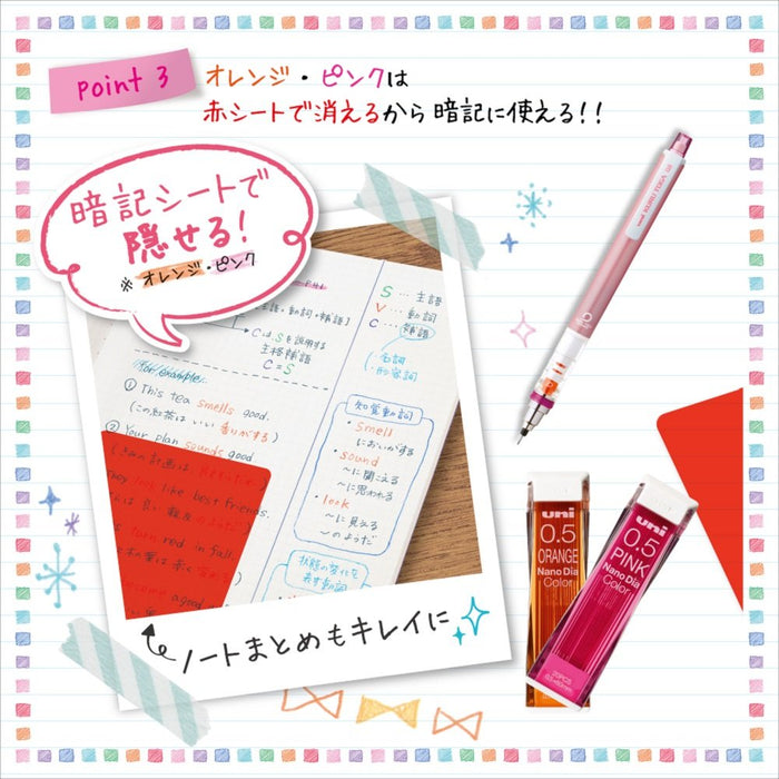 三菱鉛筆奈米鑽石 0.5 藍色可擦彩鉛 10 支裝