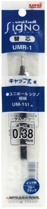 三菱铅笔 Signo 超细 0.38 蓝黑色凝胶圆珠笔替换芯 10 支