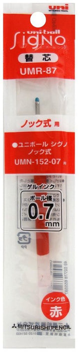 三菱铅笔凝胶圆珠笔 Signonok 类型 0.7 红色替换芯 10 支装 UMR87.15