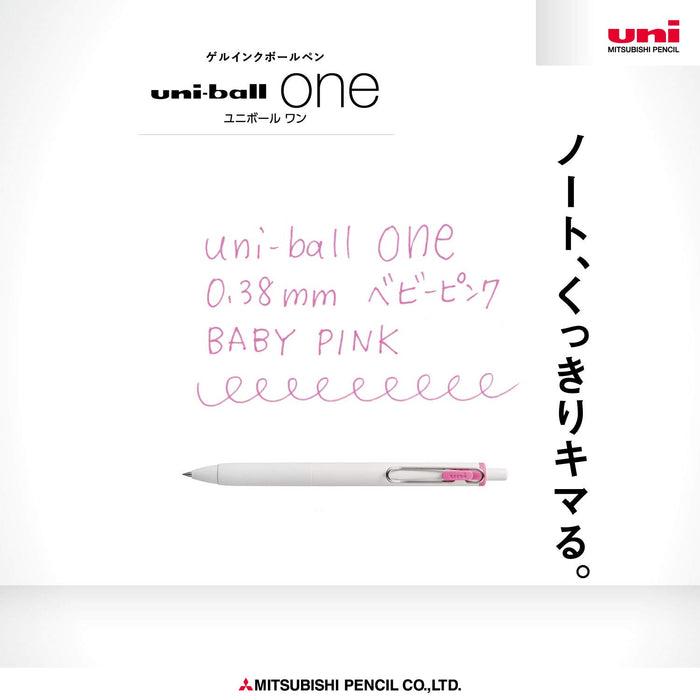 Mitsubishi Pencil Uniball One Gel Ballpoint Pen 0.38 Baby Pink 10-Pack