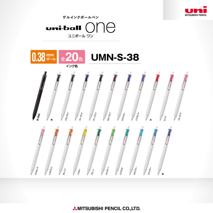 Mitsubishi Pencil Uniball One Gel Ballpoint Pen 0.38 Baby Pink 10-Pack