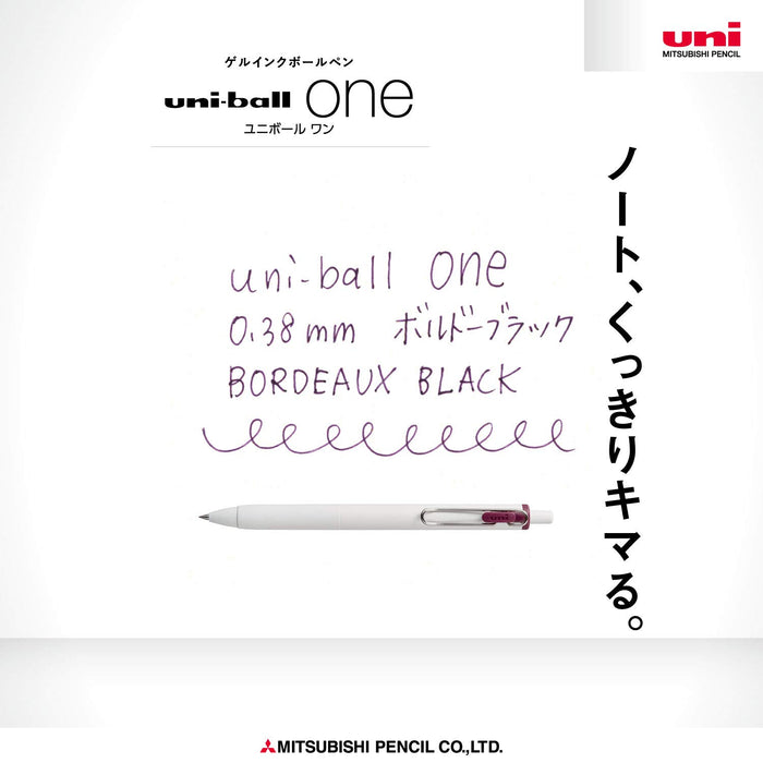 Mitsubishi Pencil Uniball One 0.38 Gel Ballpoint Pen Bordeaux Black 10-Pack