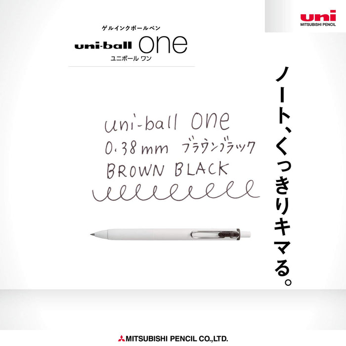 Mitsubishi Pencil Uniball One Gel Ballpoint Pen 0.38 Brown Black 10 Pieces Pack