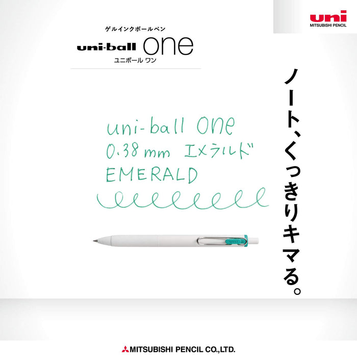 Mitsubishi Pencil Uniball One Gel Ballpoint Pen 0.38 Emerald 10 Pieces