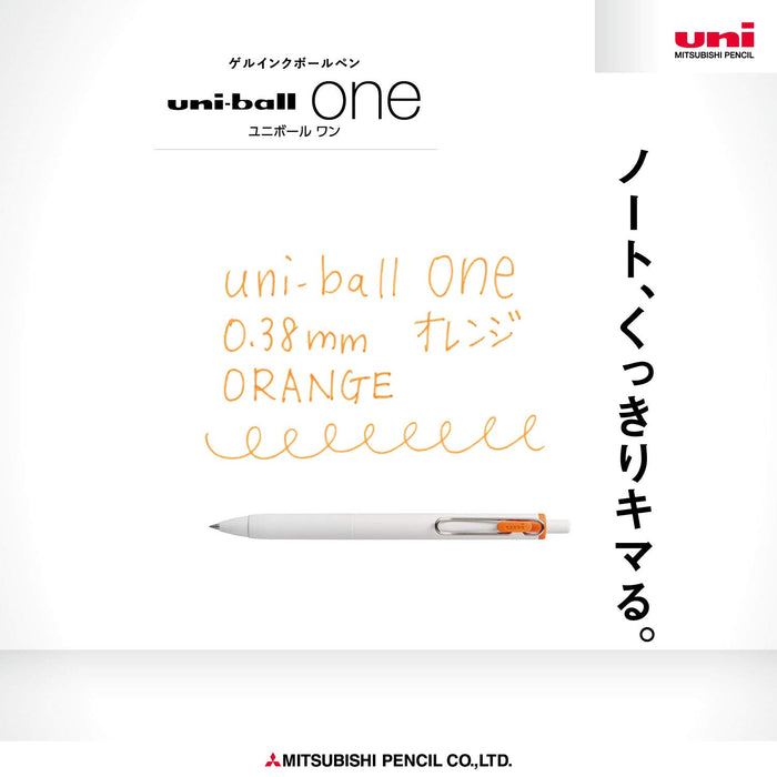 三菱铅笔 Uniball One 凝胶圆珠笔 0.38 笔尖橙色 10 支装