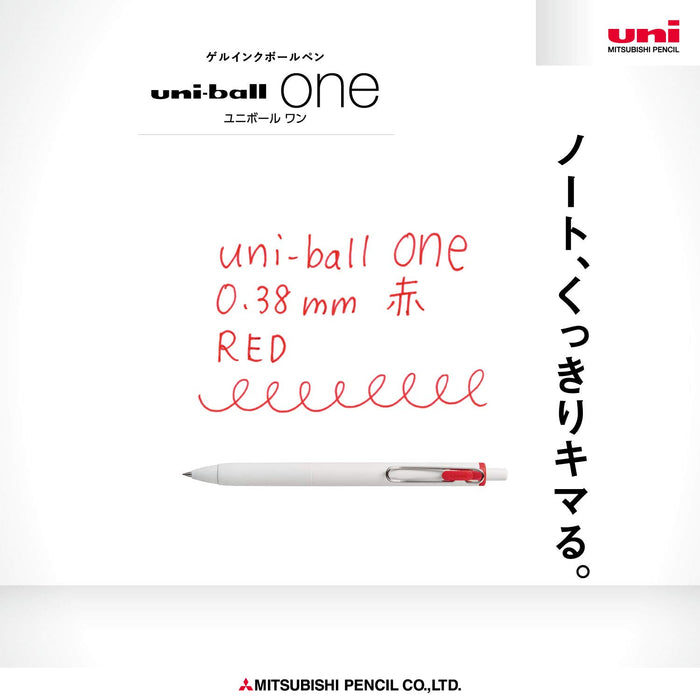 Mitsubishi Pencil Uniball One Gel Ballpoint Pen 0.38 Red 10-Piece Pack