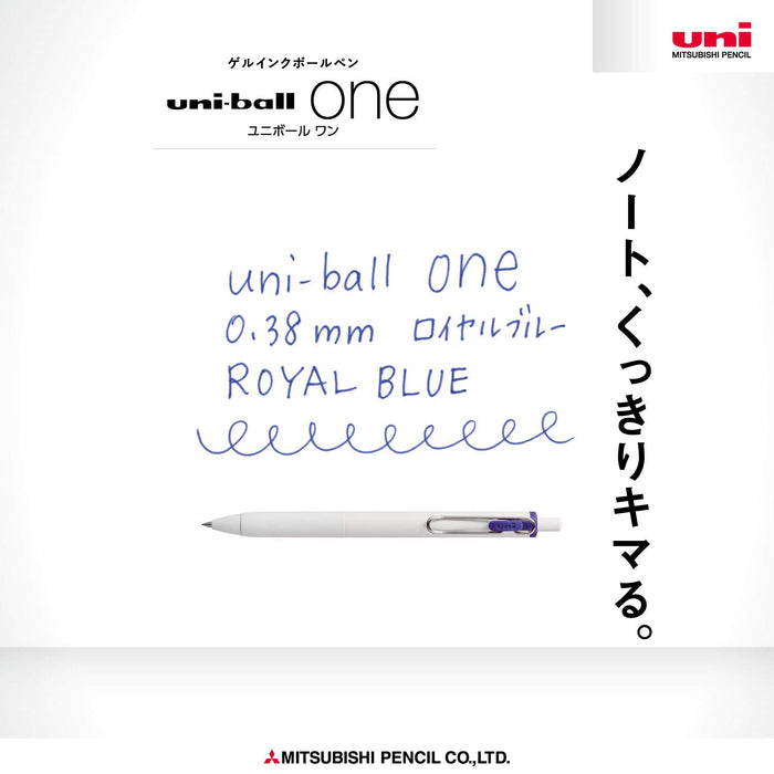 Mitsubishi Pencil Uniball One Gel Ballpoint Pen 0.38 Royal Blue 10 Pieces Pack