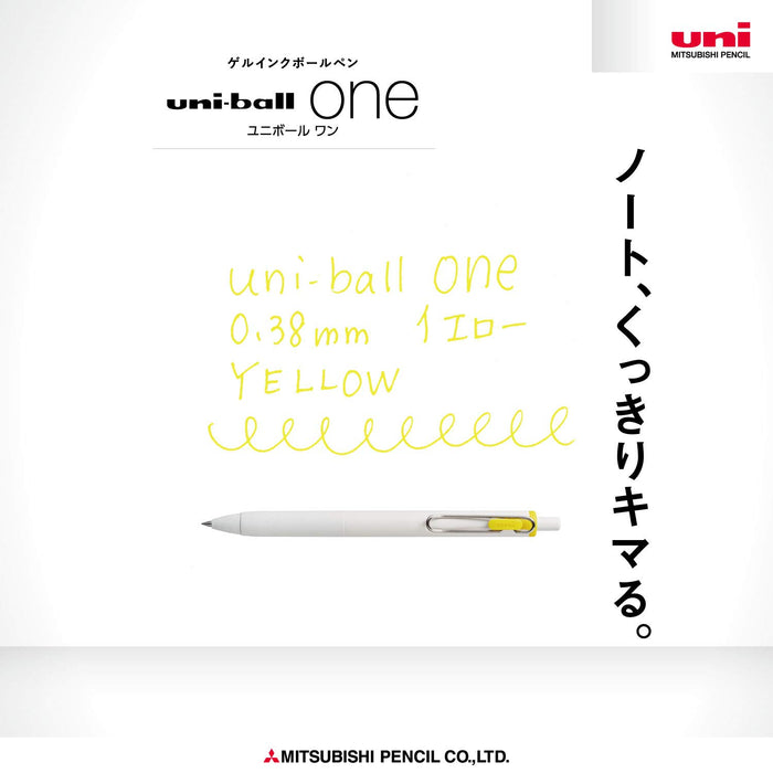 Mitsubishi Pencil Uniball One Gel Ballpoint Pen 0.38mm Yellow 10-Pack