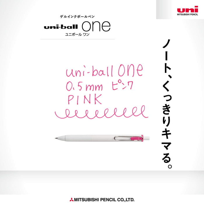 三菱铅笔 Uniball One 凝胶圆珠笔 0.5 毫米粉色 10 支装