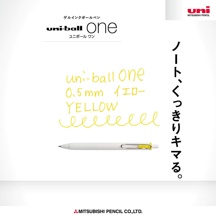 三菱铅笔 Uniball One 0.5 凝胶圆珠笔黄色 10 支装