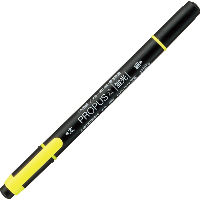 Mitsubishi Pencil Propass 2 Yellow Highlighter Pus101Tn 10 Piece Set