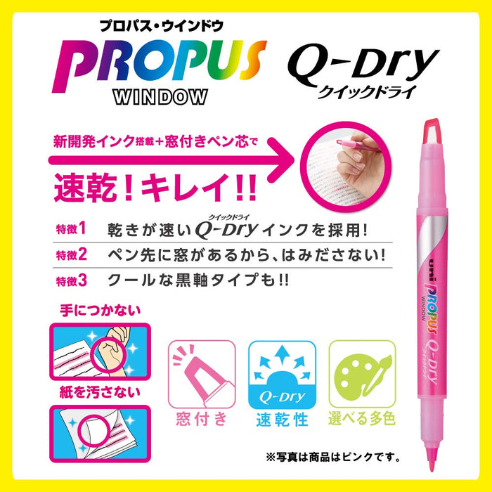 Mitsubishi Pencil Propass Window Quick Dry Highlighter 5 Colors Set