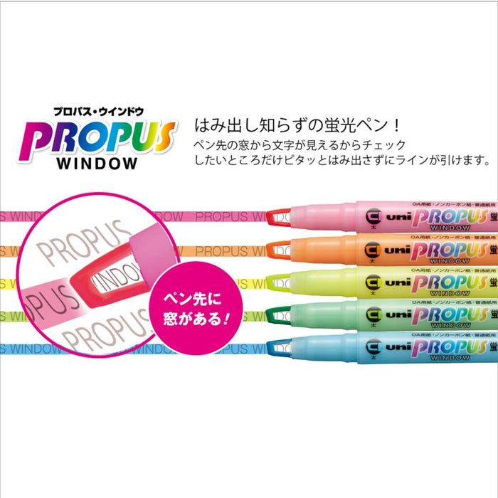 三菱鉛筆柔和色螢光筆帶 Window Propass - 5 色套裝