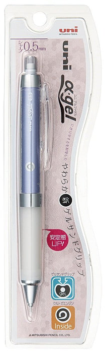 Mitsubishi Pencil Alpha Gel Mechanical Pencil 0.5 Kurtoga Lavender M5858Gg1P