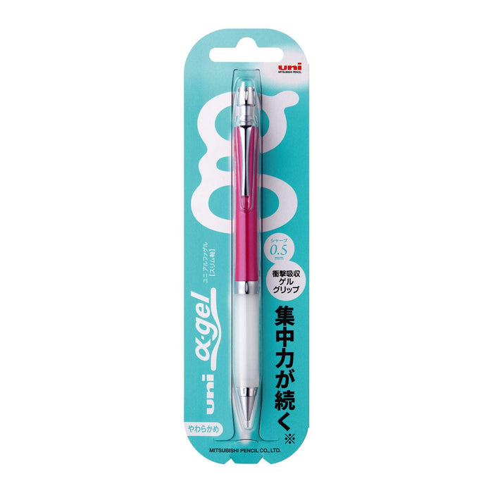 Mitsubishi Pencil Alpha Gel Mechanical Pencil 0.5 Slim Soft Glossy Pink M5807Gg1Pg