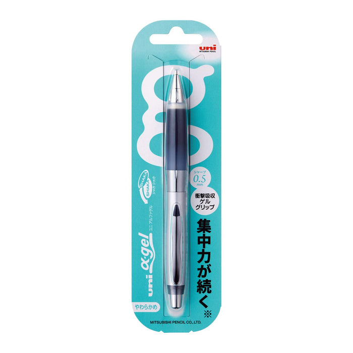 Mitsubishi Pencil Alpha Gel Mechanical Pencil 0.5mm Soft Black M5617Gg1P.24