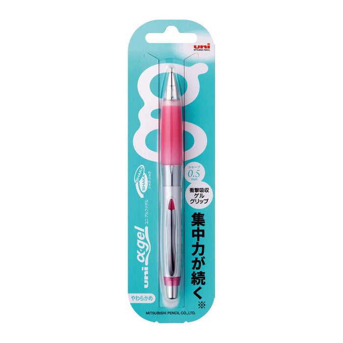 Mitsubishi Pencil Alpha Gel Mechanical Pencil 0.5mm in Soft Rose Pink