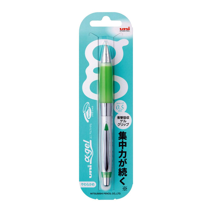 Mitsubishi Pencil Alpha Gel Mechanical Pencil 0.5 Soft Yellow Green M5617Gg1P.5