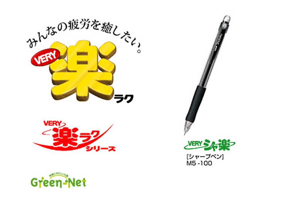 Mitsubishi Pencil Mechanical Berisha Raku 0.5 Transparent Green M5100T.6