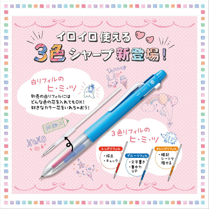 Mitsubishi Pencil Unicolor 3 Sky Blue Mechanical Pencil with Erasable 0.5 Lead