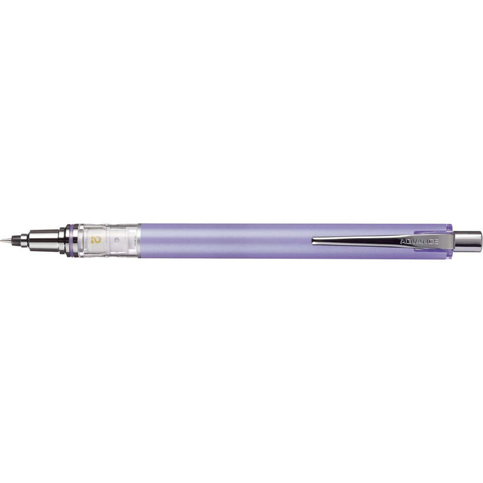 Mitsubishi Pencil Kurtga Advance Mechanical Pencil 0.3 Lead Breakage Prevention Lavender