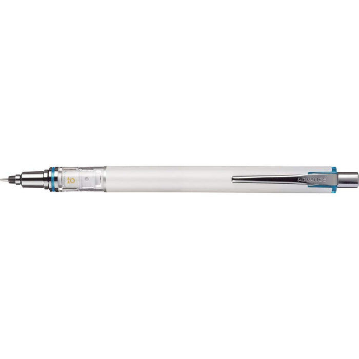 Mitsubishi Pencil - Kurtga Advance White Mechanical Pencil 0.3 Lead Breakage Prevention