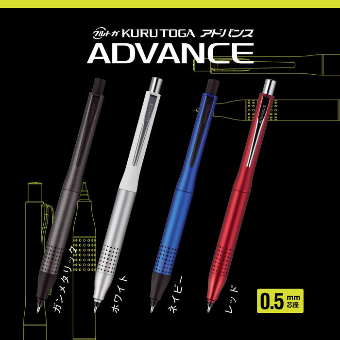 Mitsubishi Pencil Kurtga Advance 0.5 Mechanical Pencil Upgrade Model Red